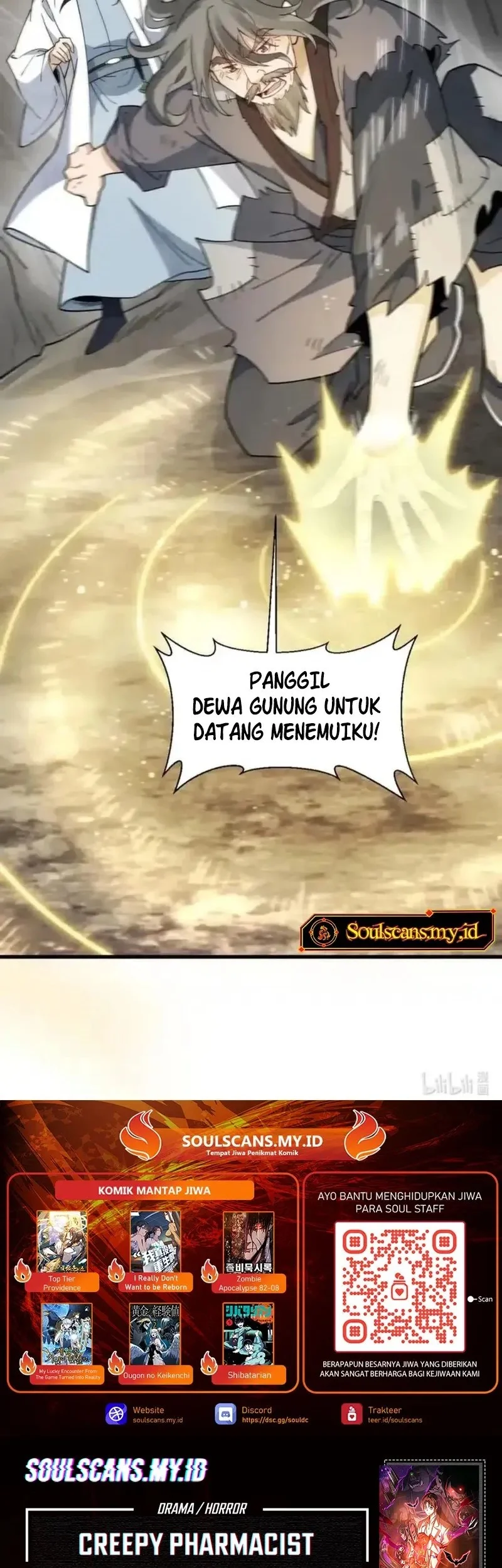 Lanke Special Destiny Chapter 271 Gambar 31
