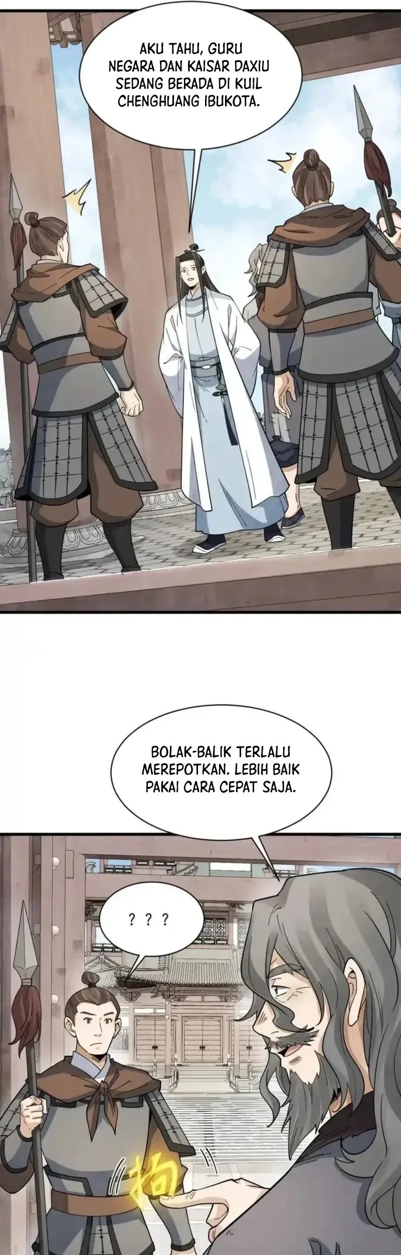 Lanke Special Destiny Chapter 275 Gambar 17