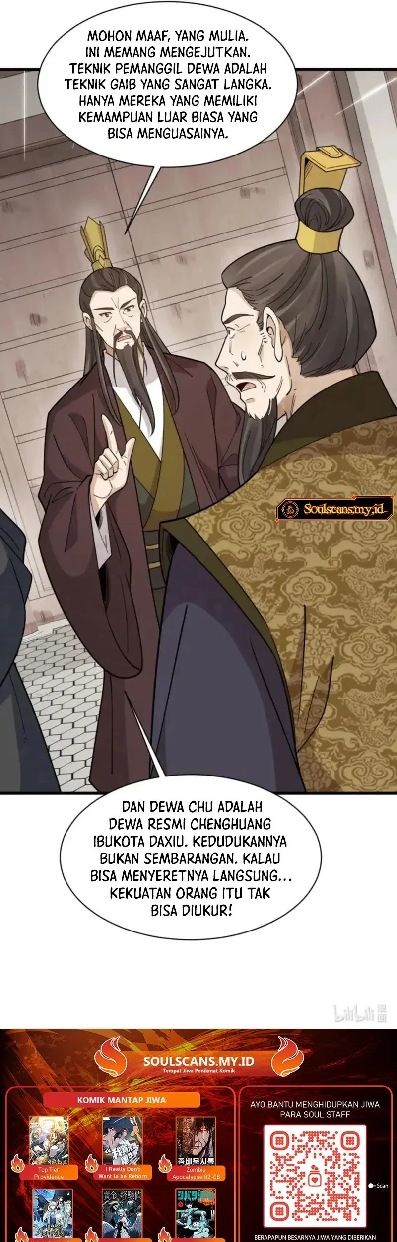 Lanke Special Destiny Chapter 275 Gambar 33