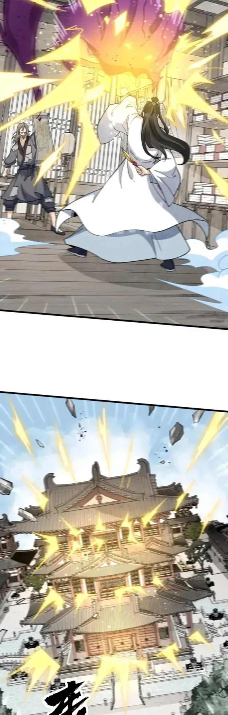 Lanke Special Destiny Chapter 277 Gambar 15