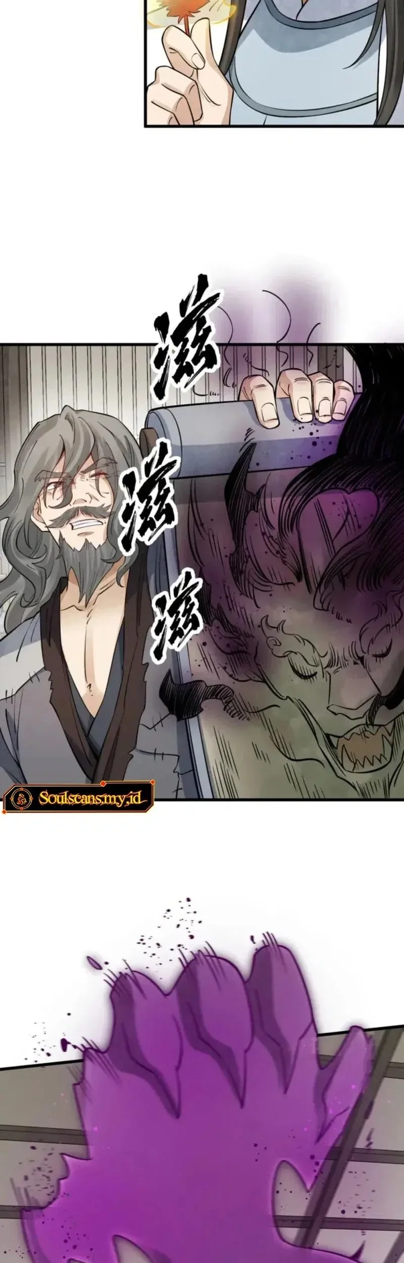 Lanke Special Destiny Chapter 277 Gambar 10