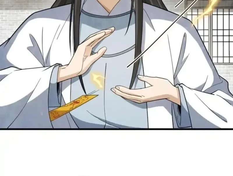 Lanke Special Destiny Chapter 280 Gambar 16