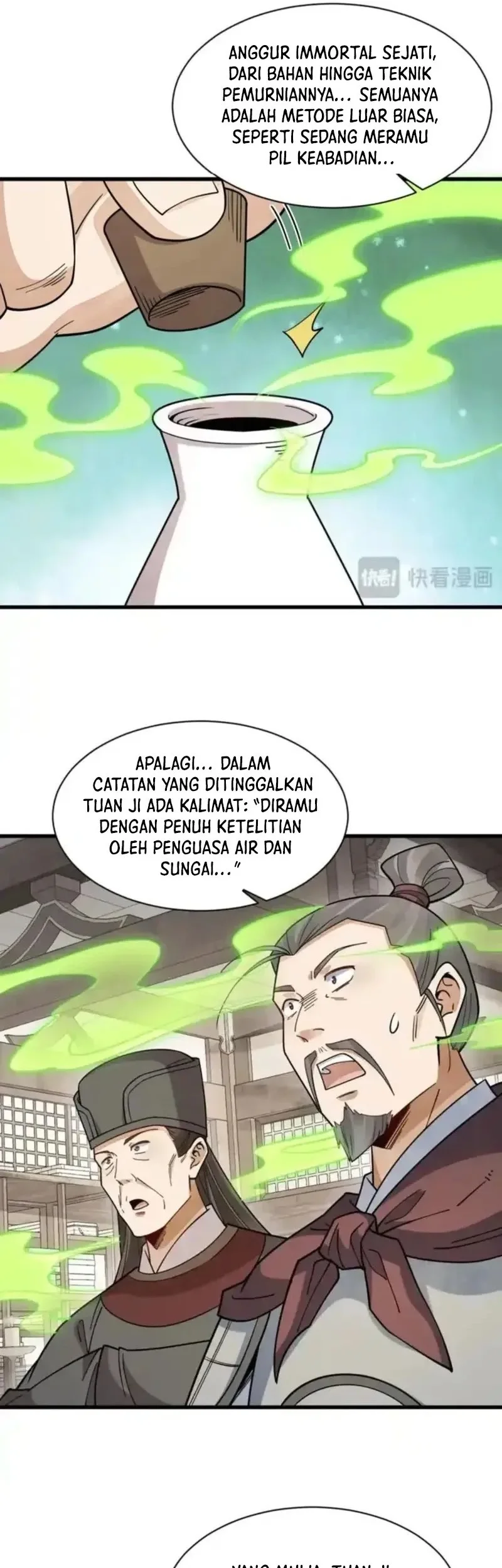 Lanke Special Destiny Chapter 281 Gambar 5
