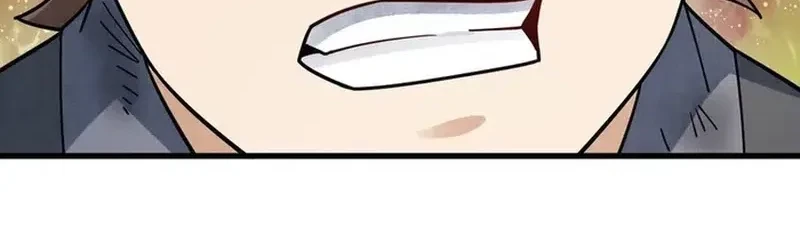 Lanke Special Destiny Chapter 295 Gambar 11