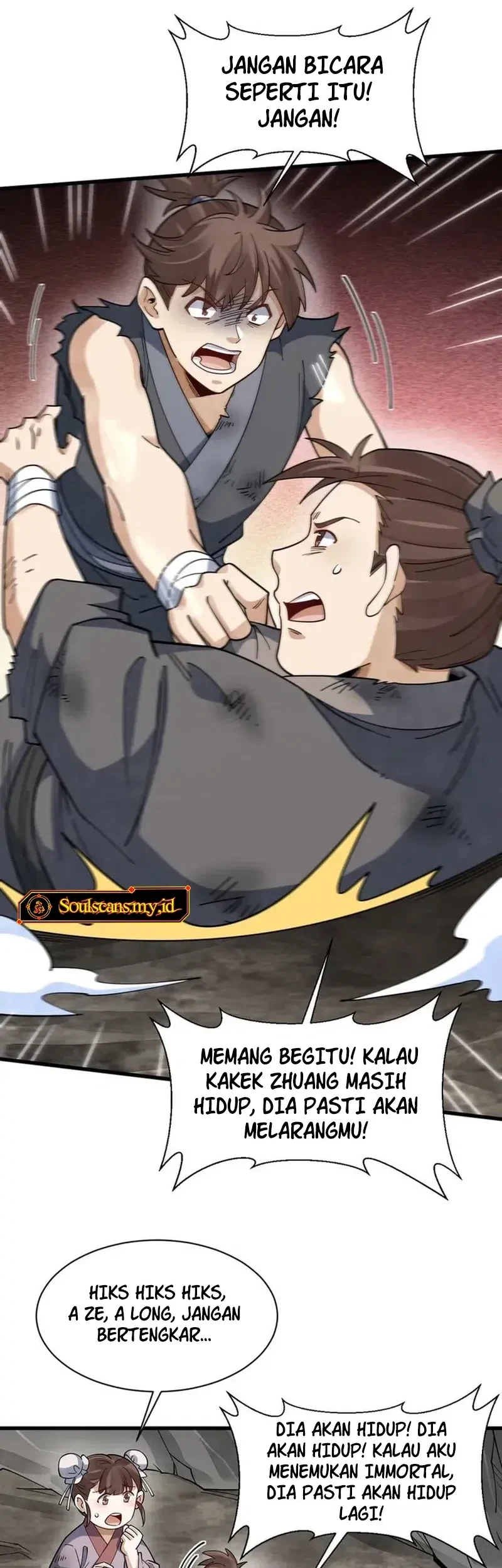 Lanke Special Destiny Chapter 295 Gambar 12