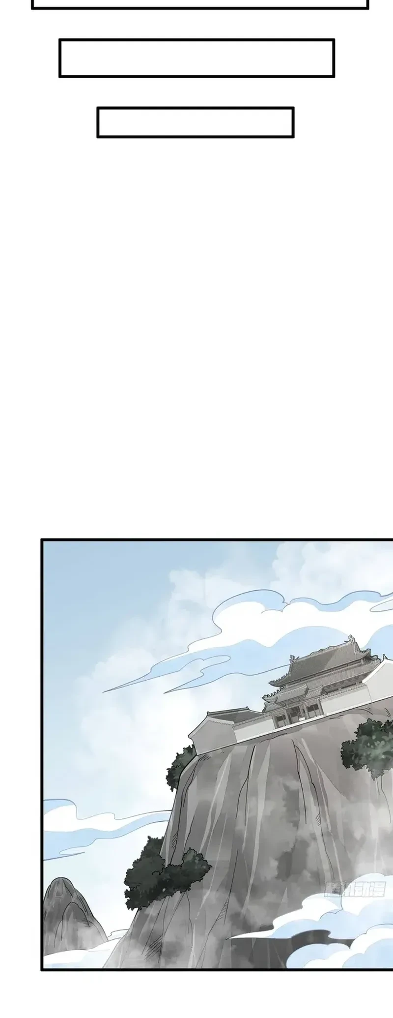 Lanke Special Destiny Chapter 296 Gambar 13