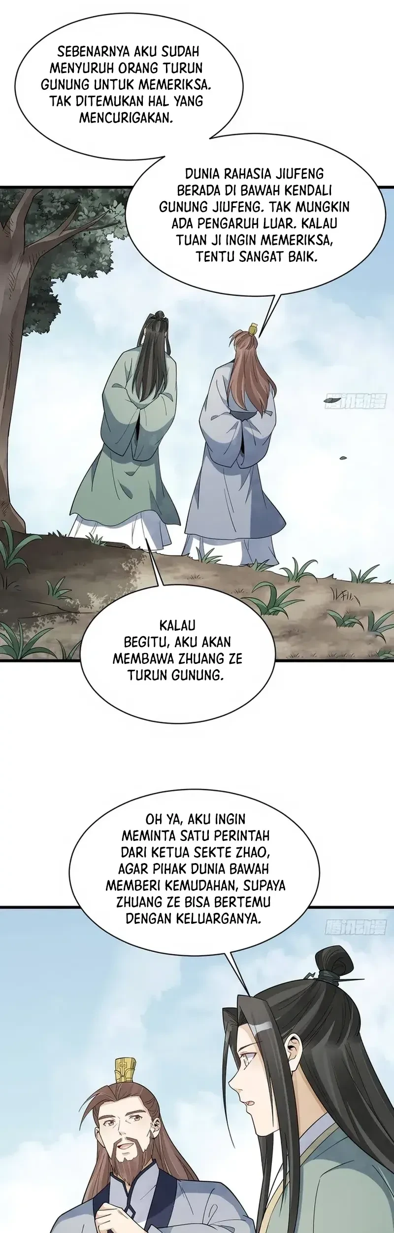 Lanke Special Destiny Chapter 297 Gambar 18