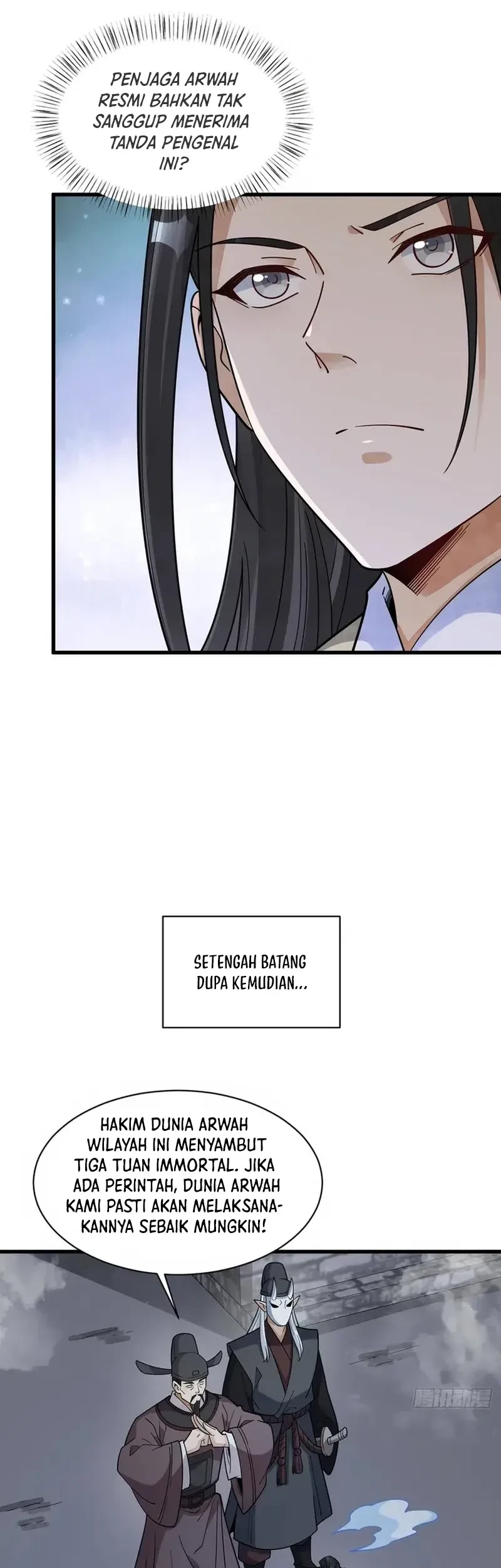 Lanke Special Destiny Chapter 299 Gambar 8