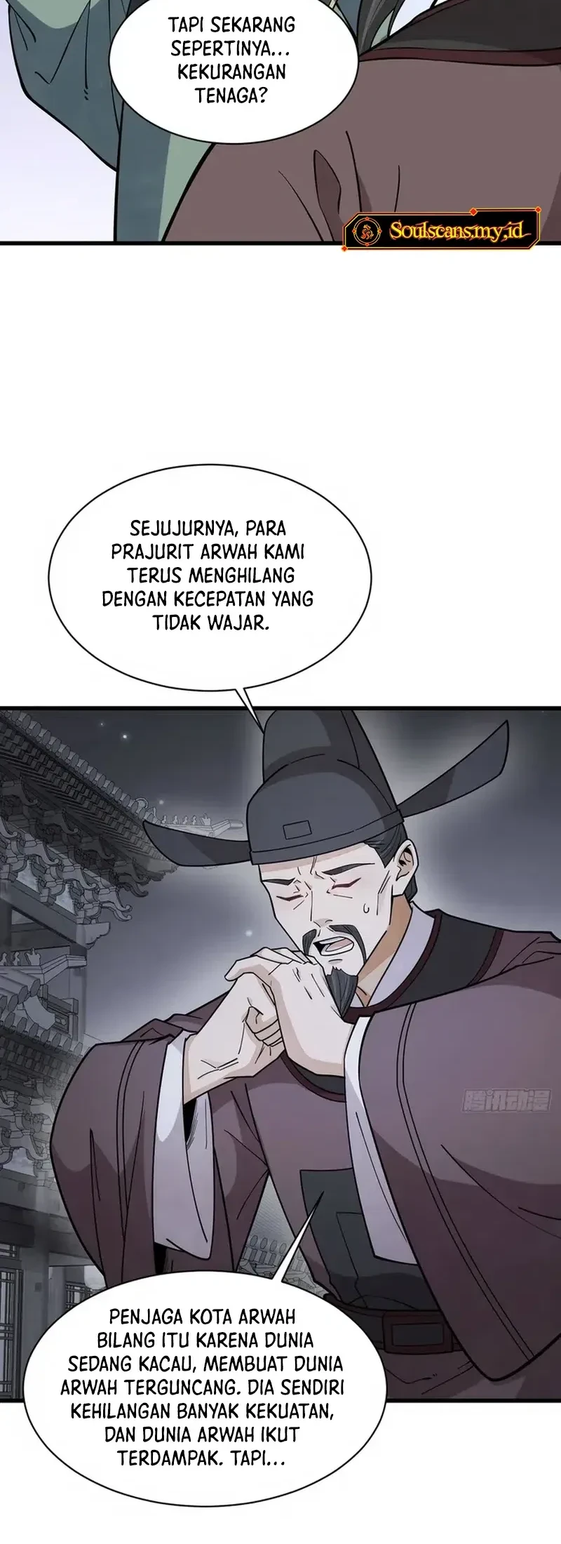 Lanke Special Destiny Chapter 299 Gambar 20