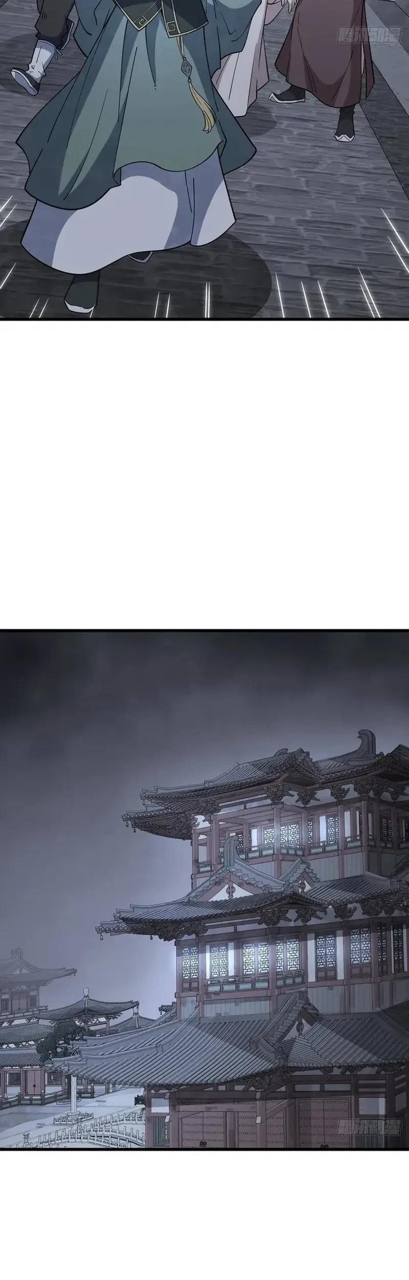 Lanke Special Destiny Chapter 299 Gambar 22