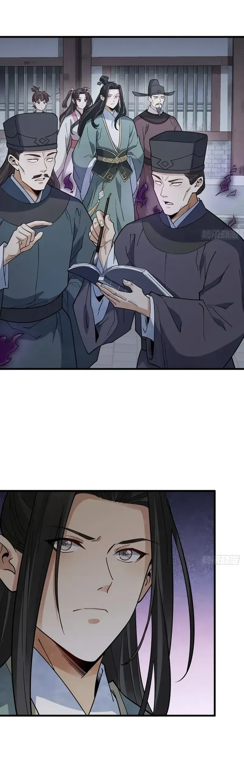 Lanke Special Destiny Chapter 299 Gambar 23