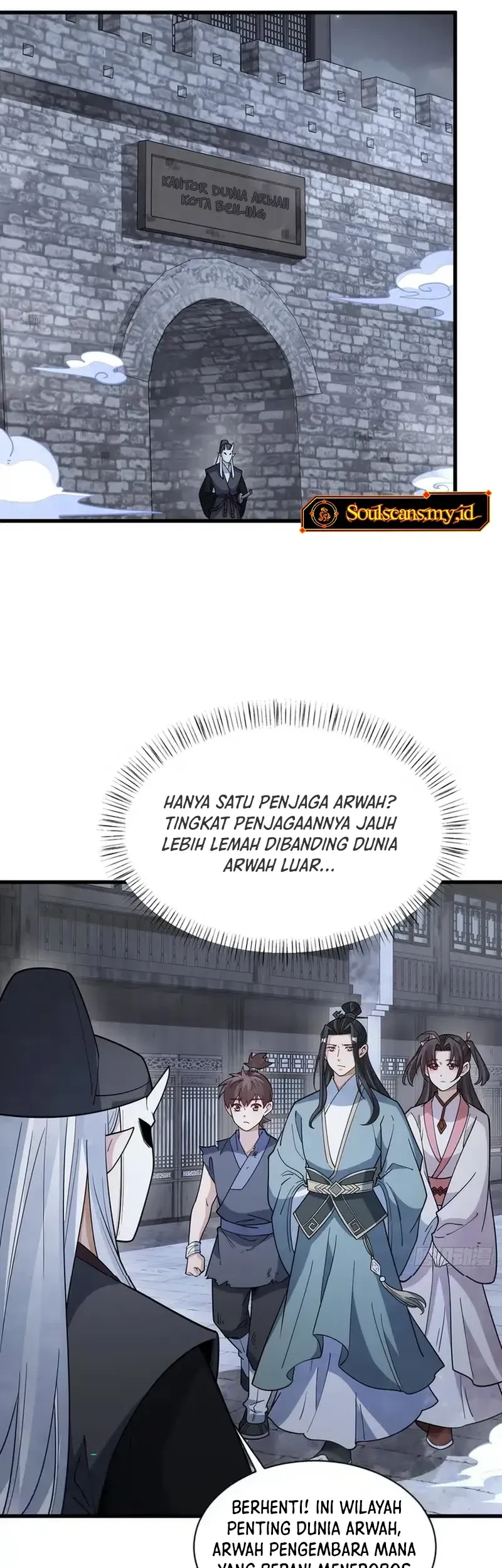 Lanke Special Destiny Chapter 299 Gambar 4