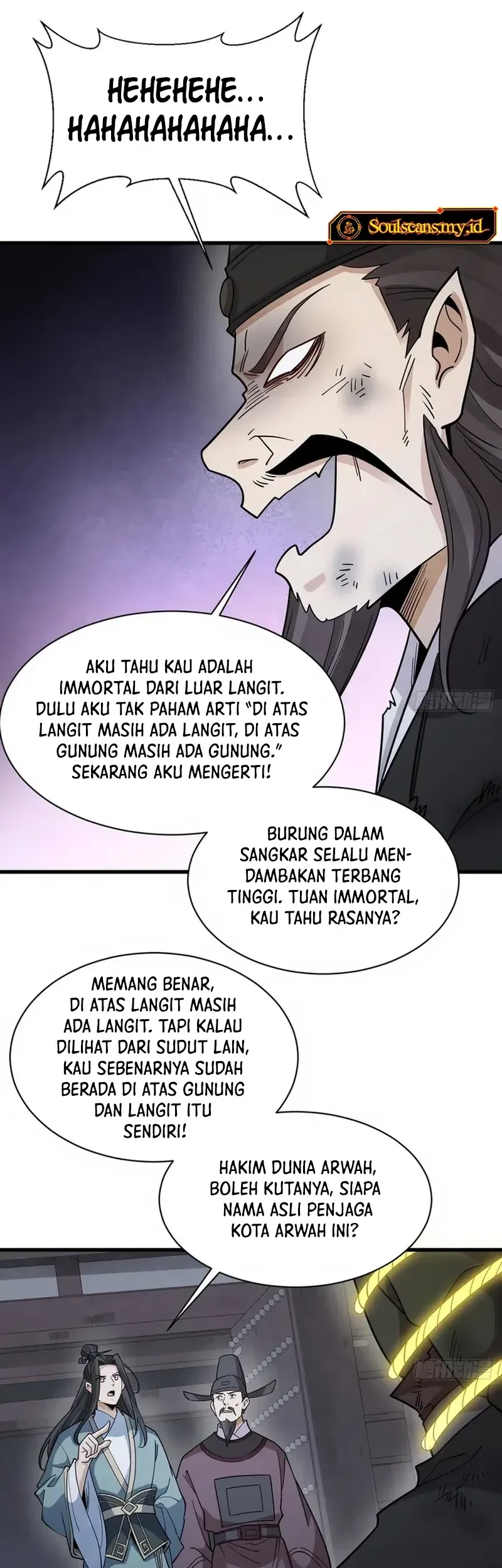 Lanke Special Destiny Chapter 300 Gambar 16