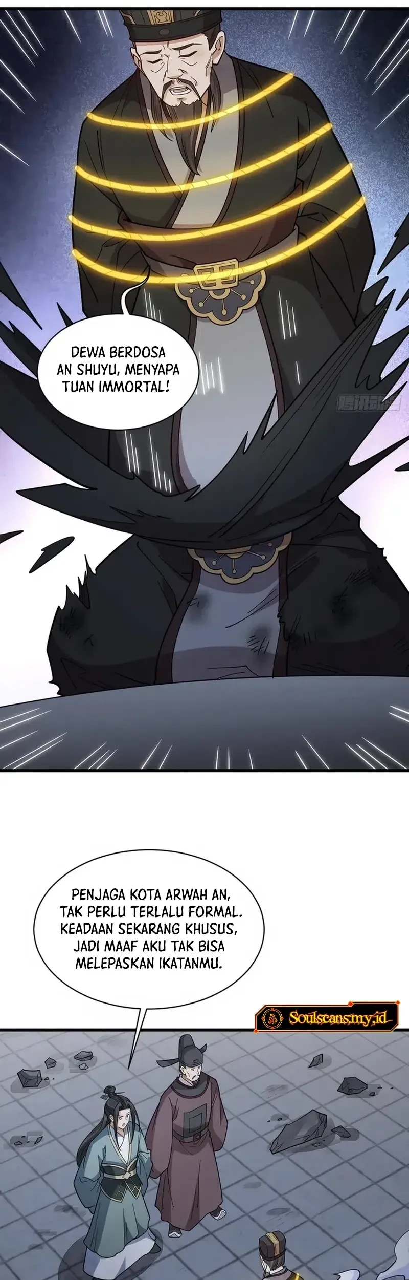 Lanke Special Destiny Chapter 300 Gambar 20