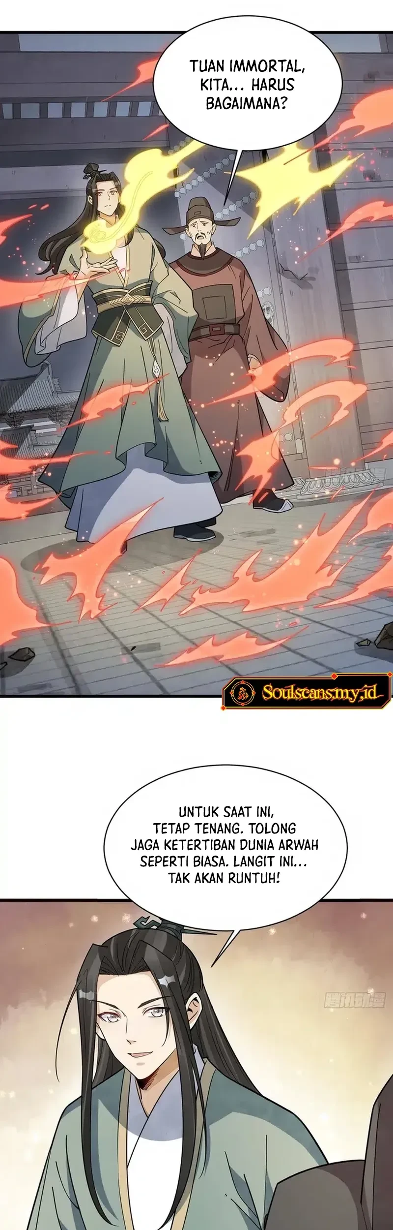 Lanke Special Destiny Chapter 300 Gambar 28