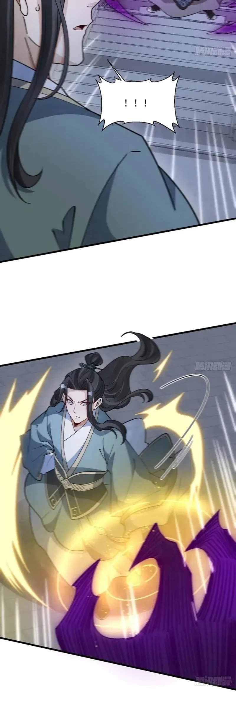 Lanke Special Destiny Chapter 300 Gambar 5