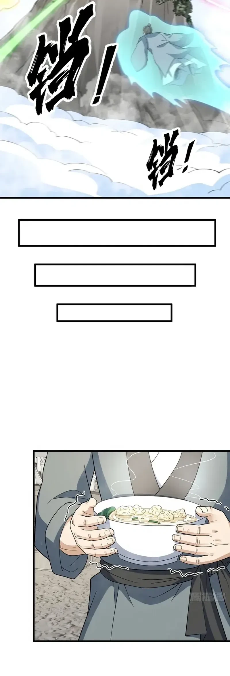 Lanke Special Destiny Chapter 301 Gambar 9