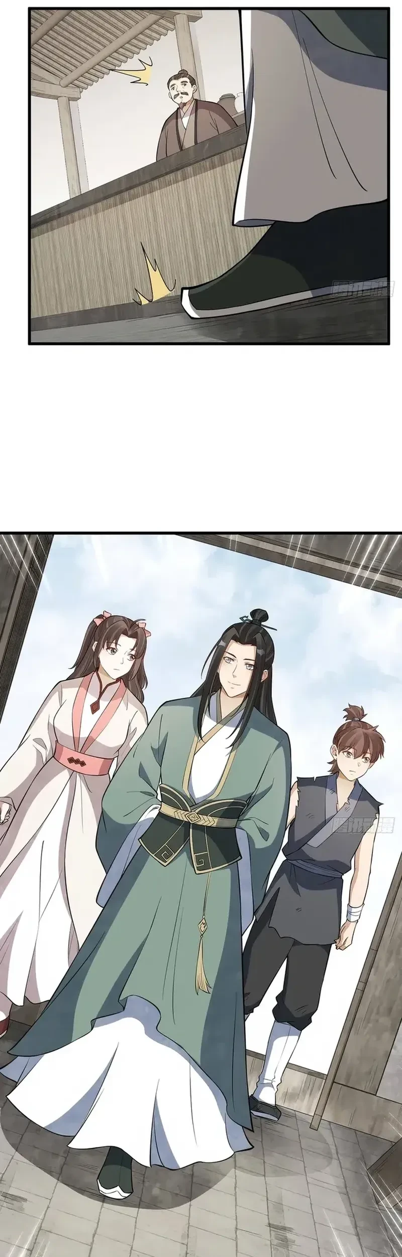 Lanke Special Destiny Chapter 301 Gambar 22