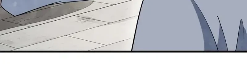 Lanke Special Destiny Chapter 301 Gambar 5