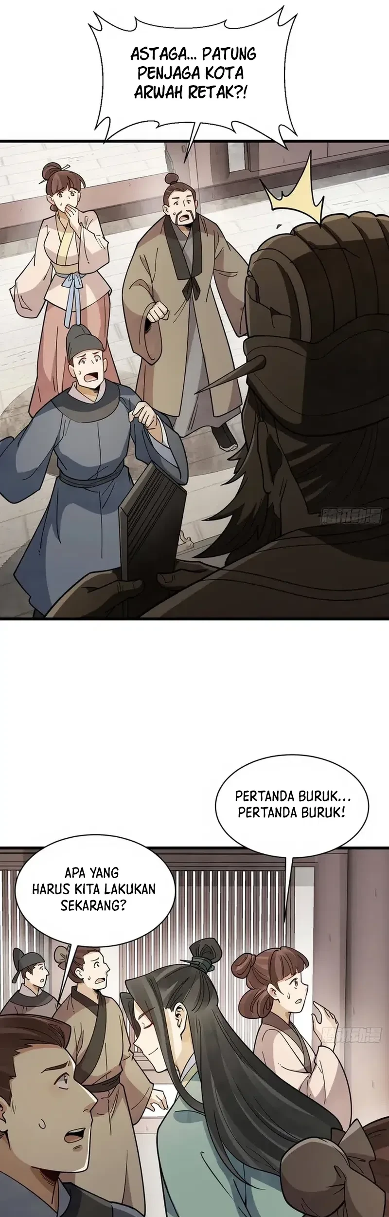 Lanke Special Destiny Chapter 302 Gambar 12