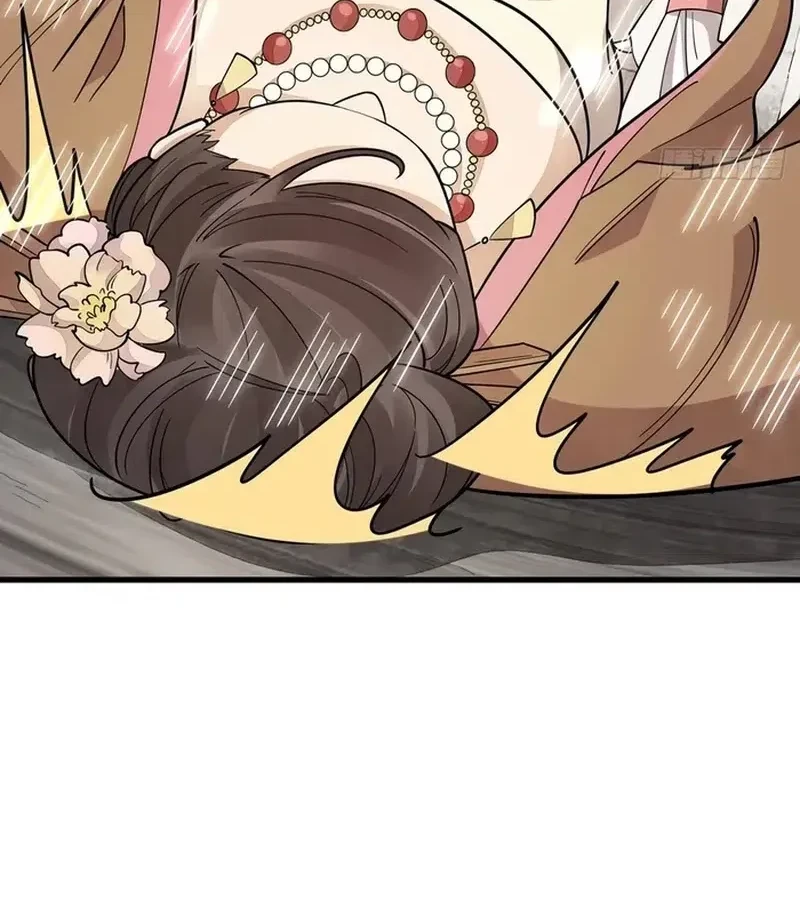 Lanke Special Destiny Chapter 302 Gambar 23