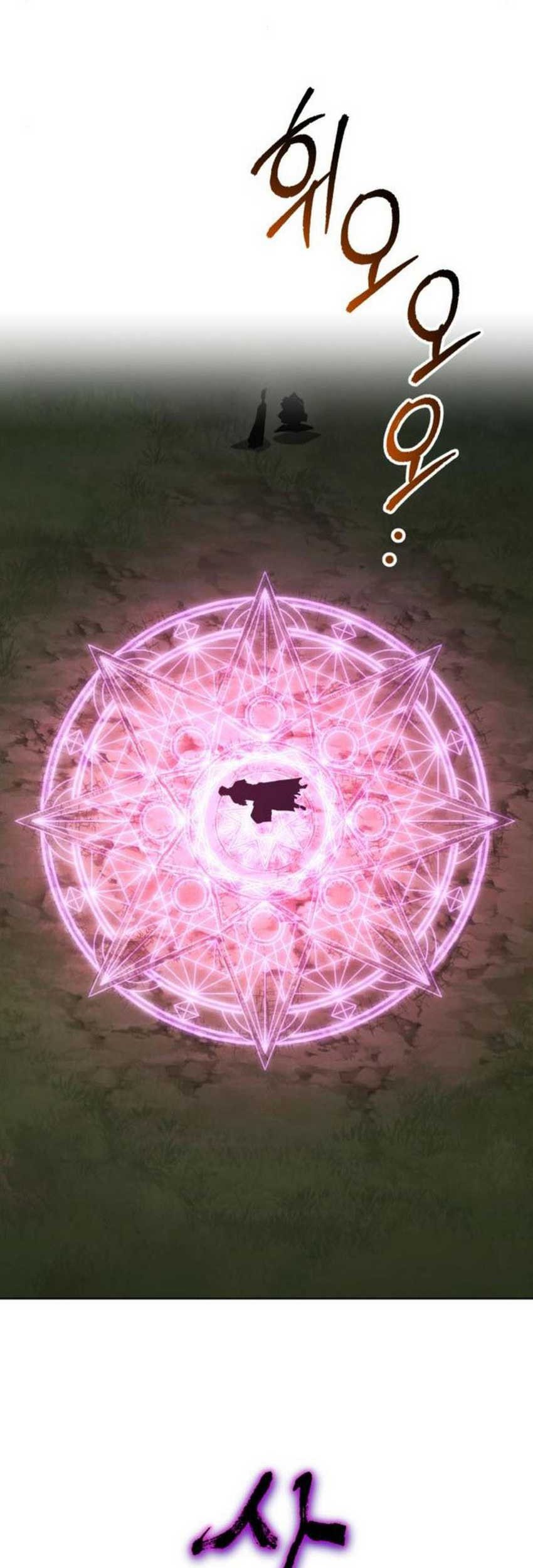 Lazy Prince Becomes a Genius Chapter 138 Gambar 79