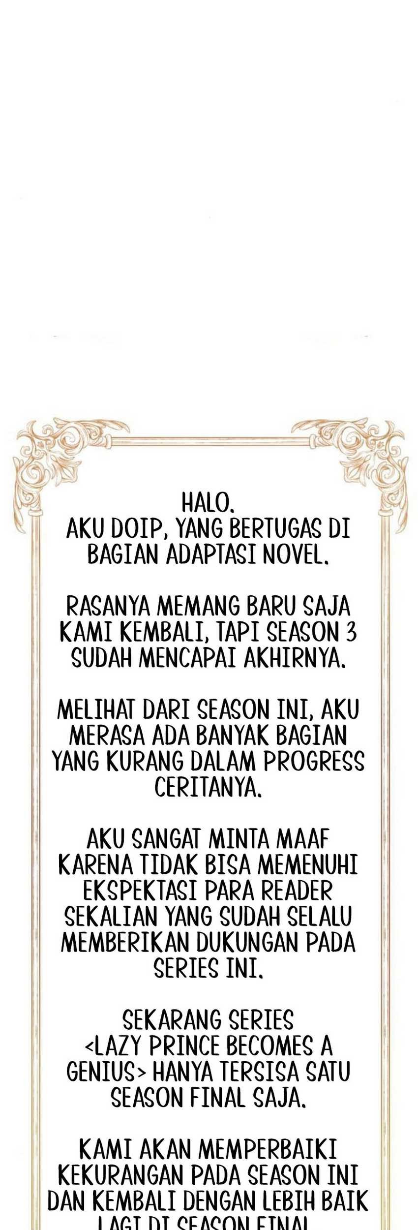 Lazy Prince Becomes a Genius Chapter 138 Gambar 101