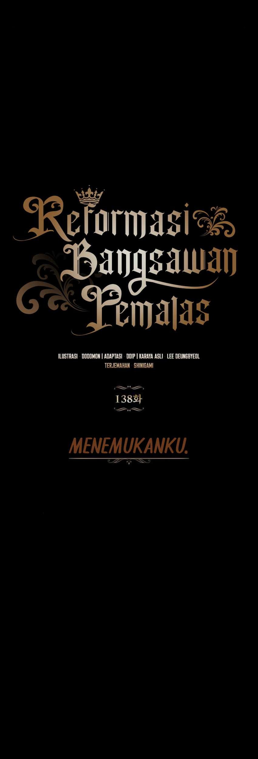 Lazy Prince Becomes a Genius Chapter 138 Gambar 18