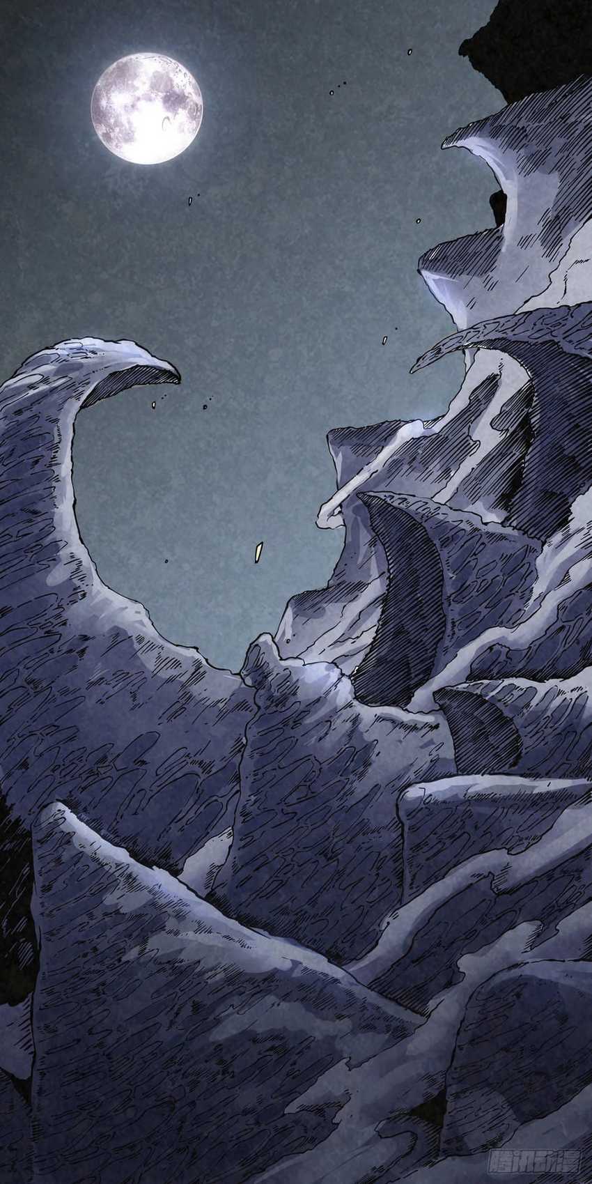 Legend of Cyber Heroes Chapter 13 Gambar 17