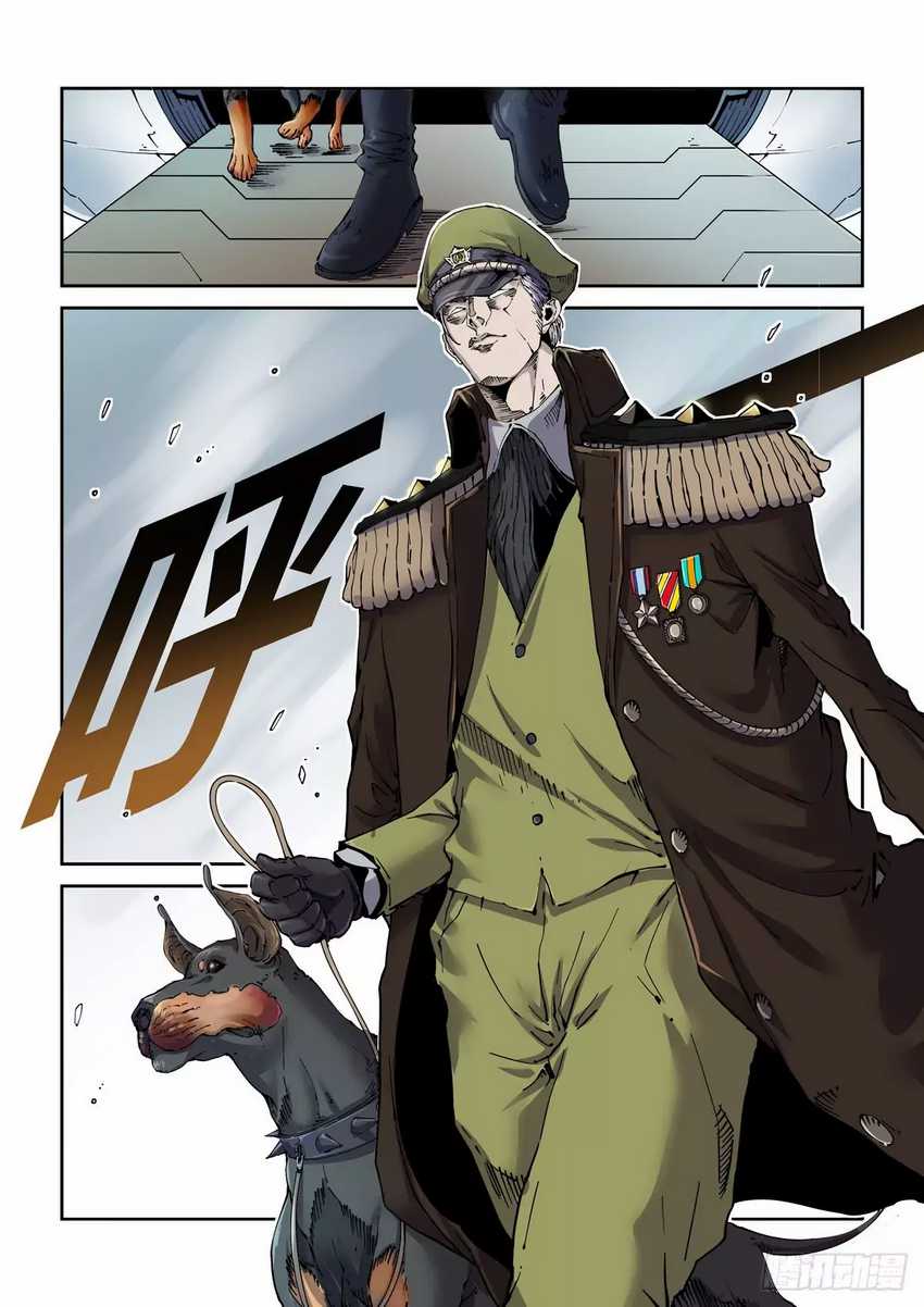 Legend of Cyber Heroes Chapter 5 Gambar 15