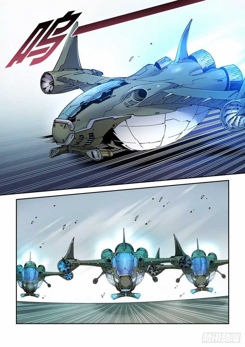 Legend of Cyber Heroes Chapter 5 Gambar 12