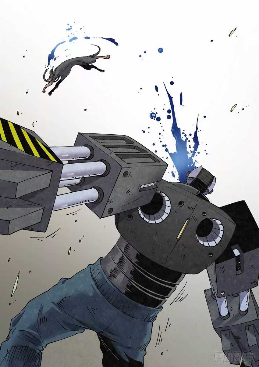 Legend of Cyber Heroes Chapter 6 Gambar 17