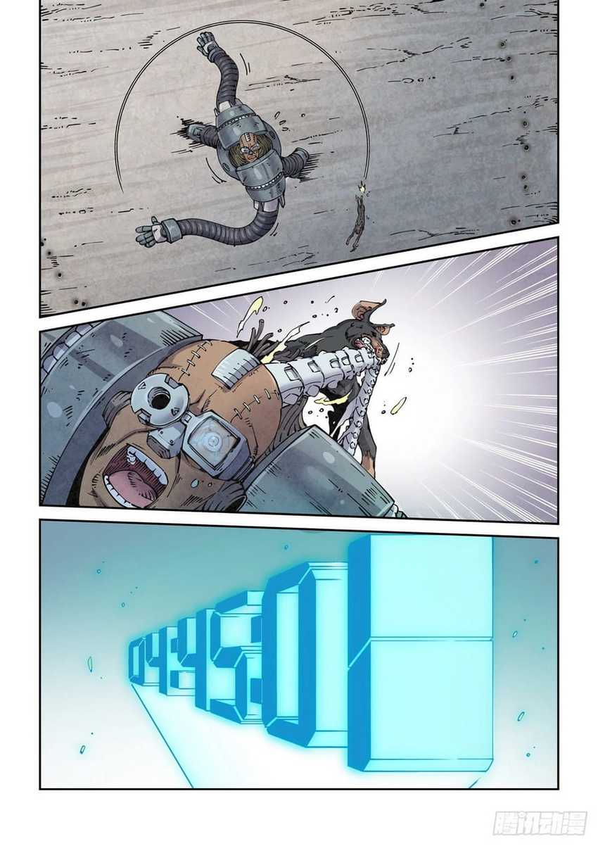 Legend of Cyber Heroes Chapter 7 Gambar 4