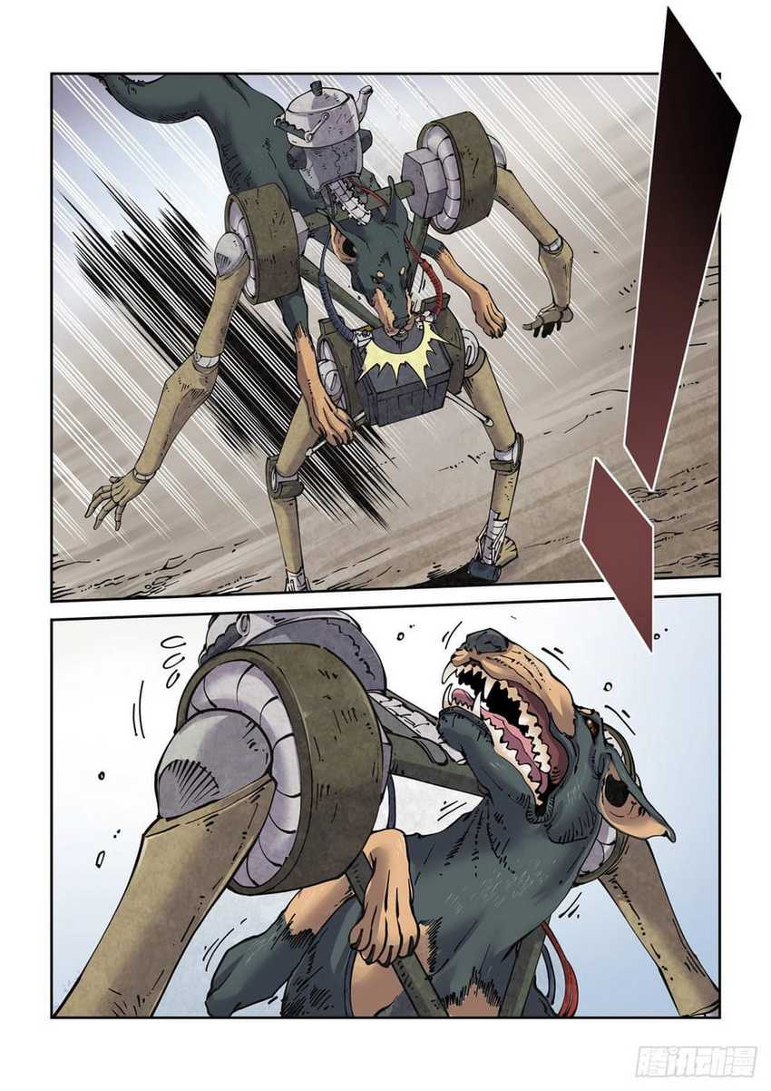 Legend of Cyber Heroes Chapter 8 Gambar 4