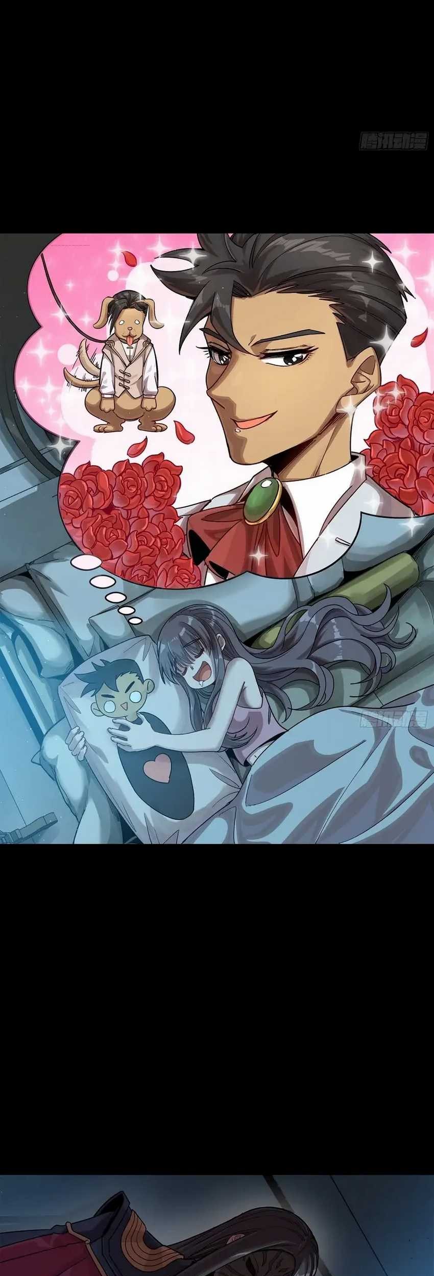 Legend of Star General Chapter 275 Gambar 44