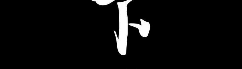 Legend of Star General Chapter 275 Gambar 53