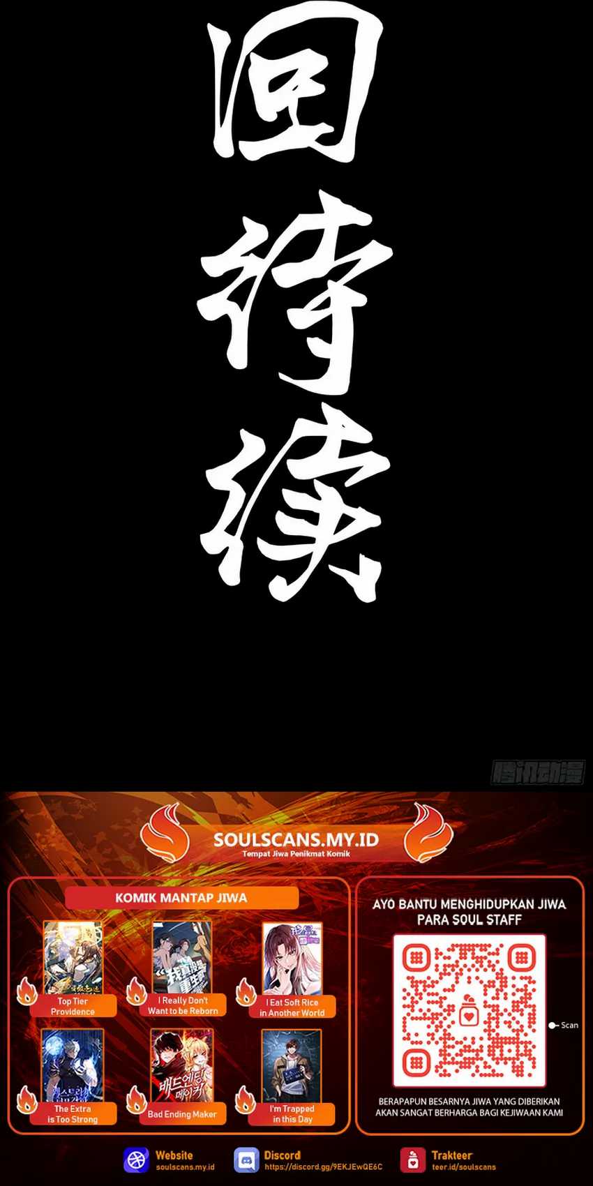 Legend of Star General Chapter 275 Gambar 54