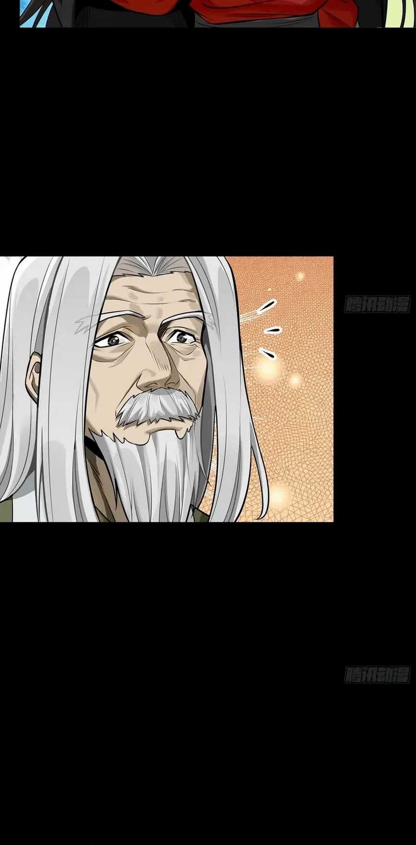 Legend of Star General Chapter 275 Gambar 17