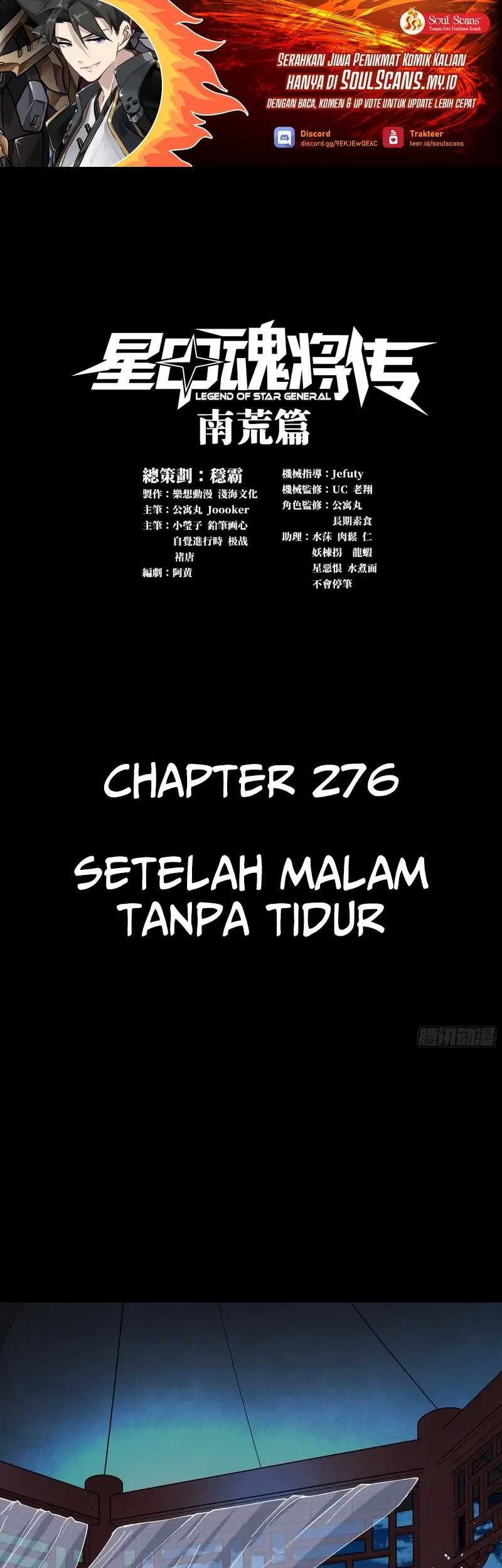 Manhua Legend of Star General Chapter 276 gambar nomor 2