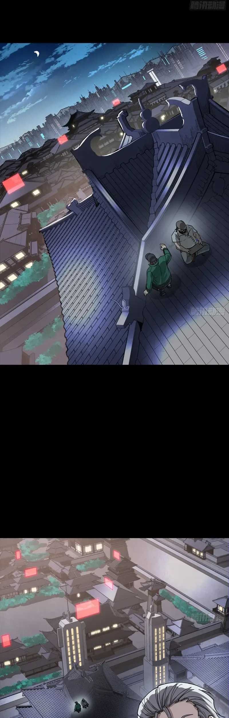 Legend of Star General Chapter 276 Gambar 8