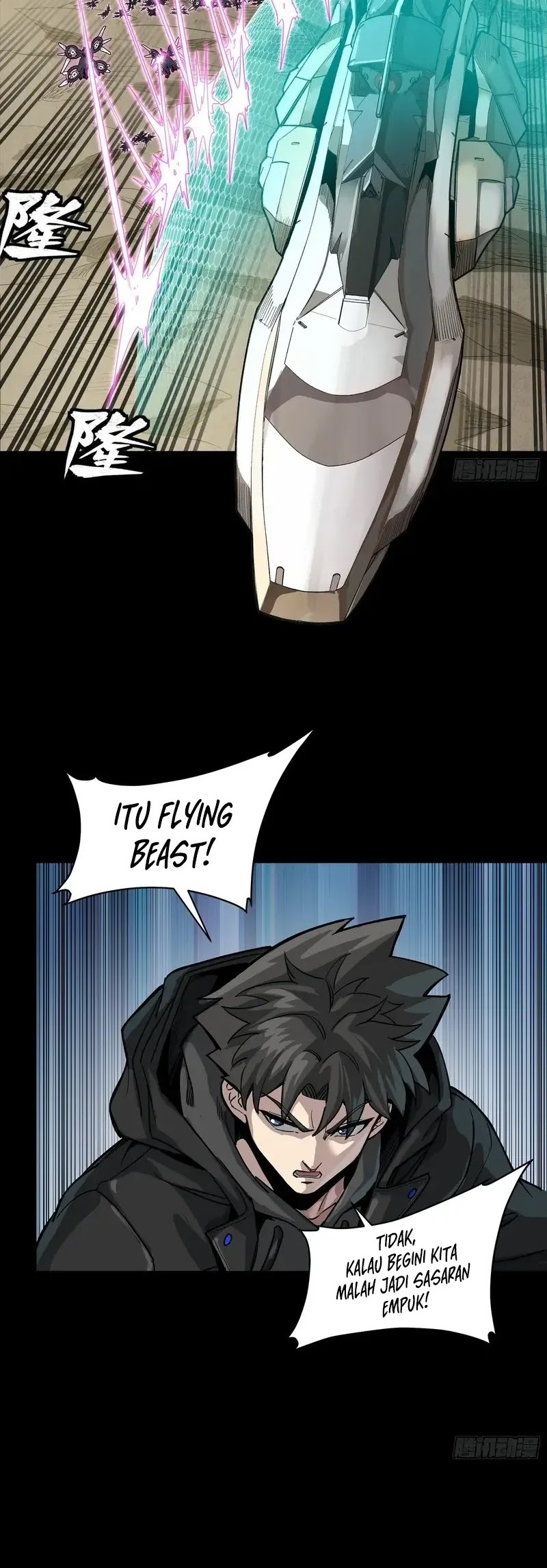 Legend of Star General Chapter 277 Gambar 19