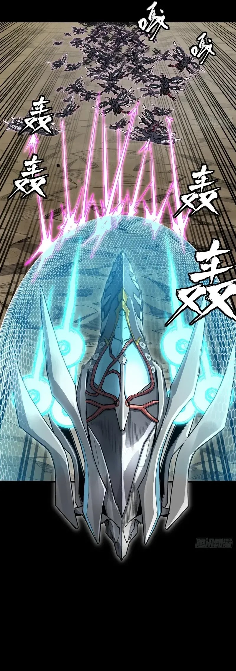 Legend of Star General Chapter 277 Gambar 26