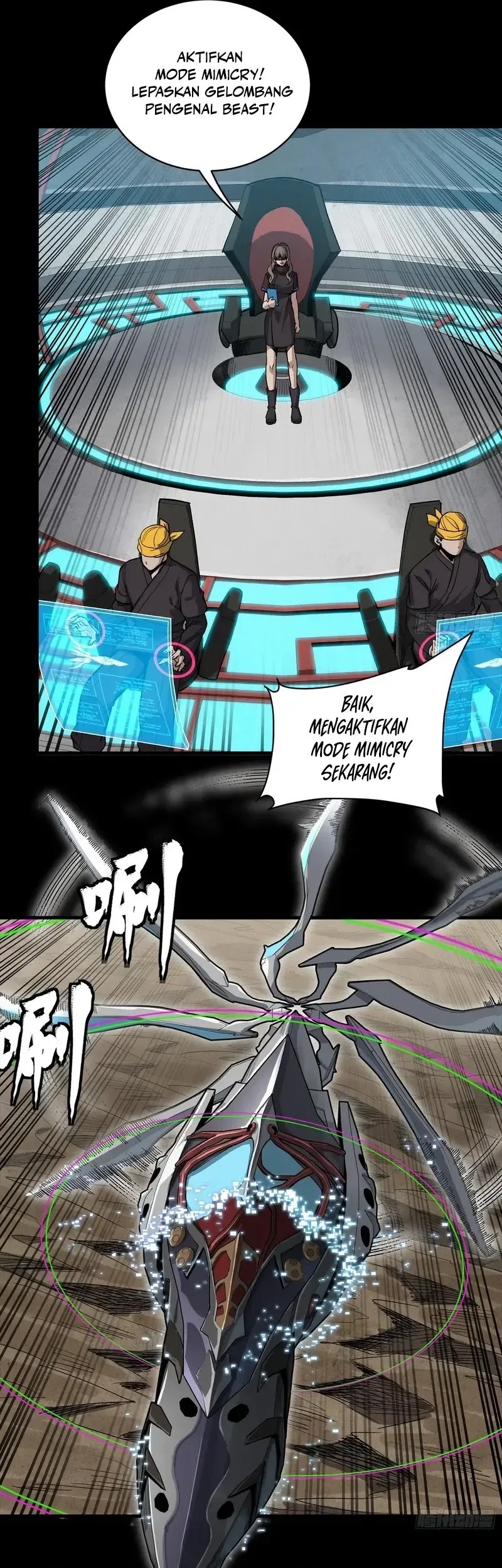 Legend of Star General Chapter 277 Gambar 27