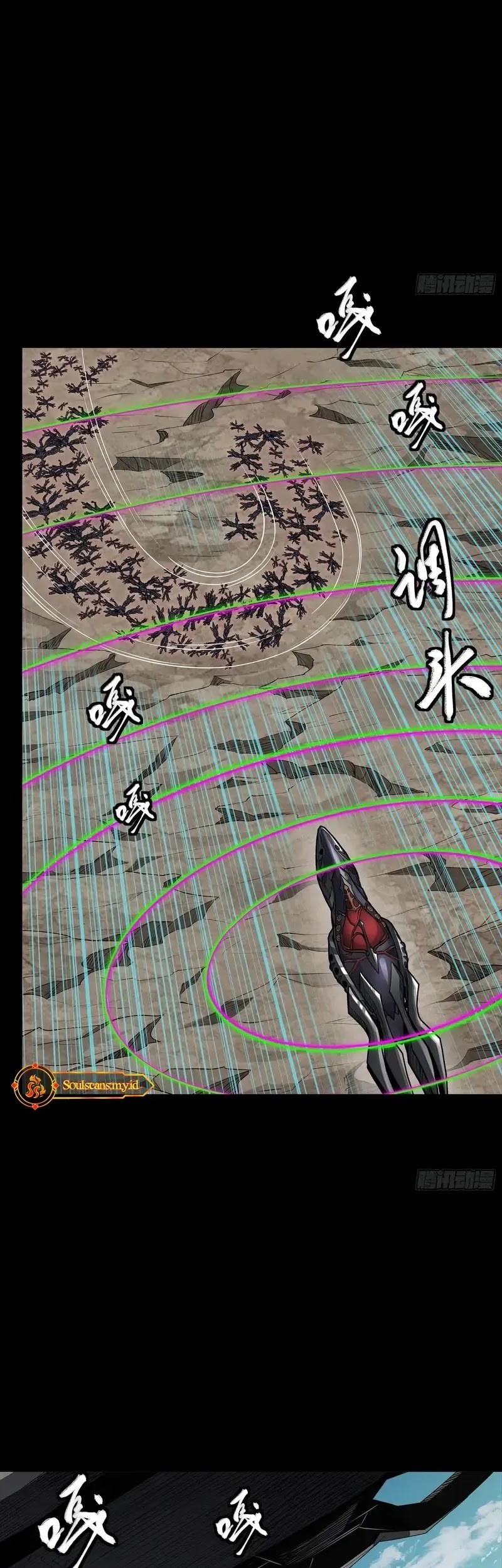 Legend of Star General Chapter 277 Gambar 29