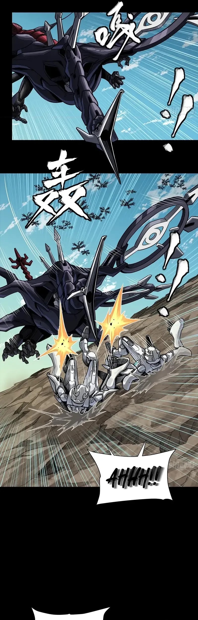 Legend of Star General Chapter 277 Gambar 33