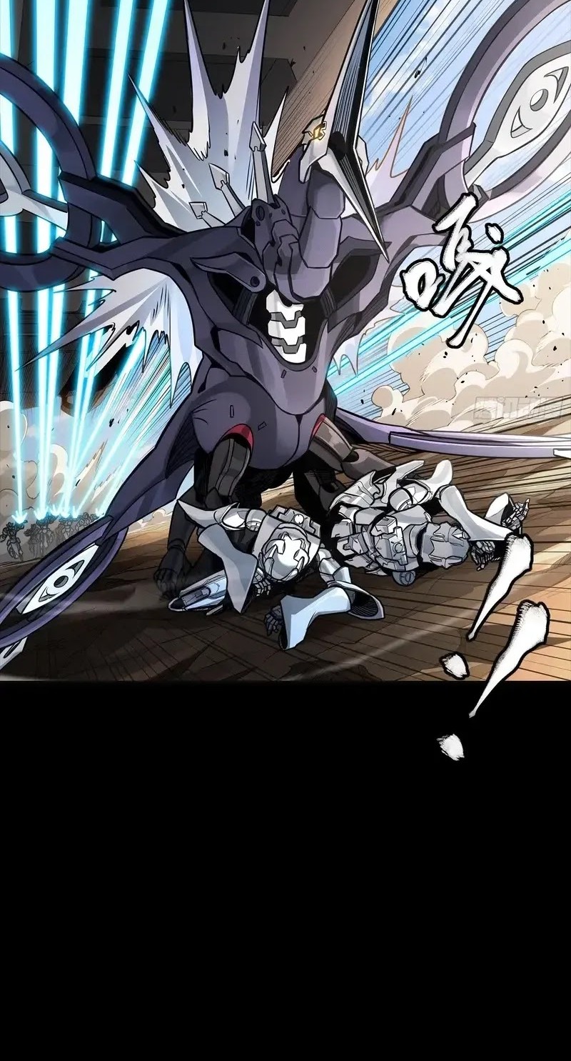 Legend of Star General Chapter 277 Gambar 36