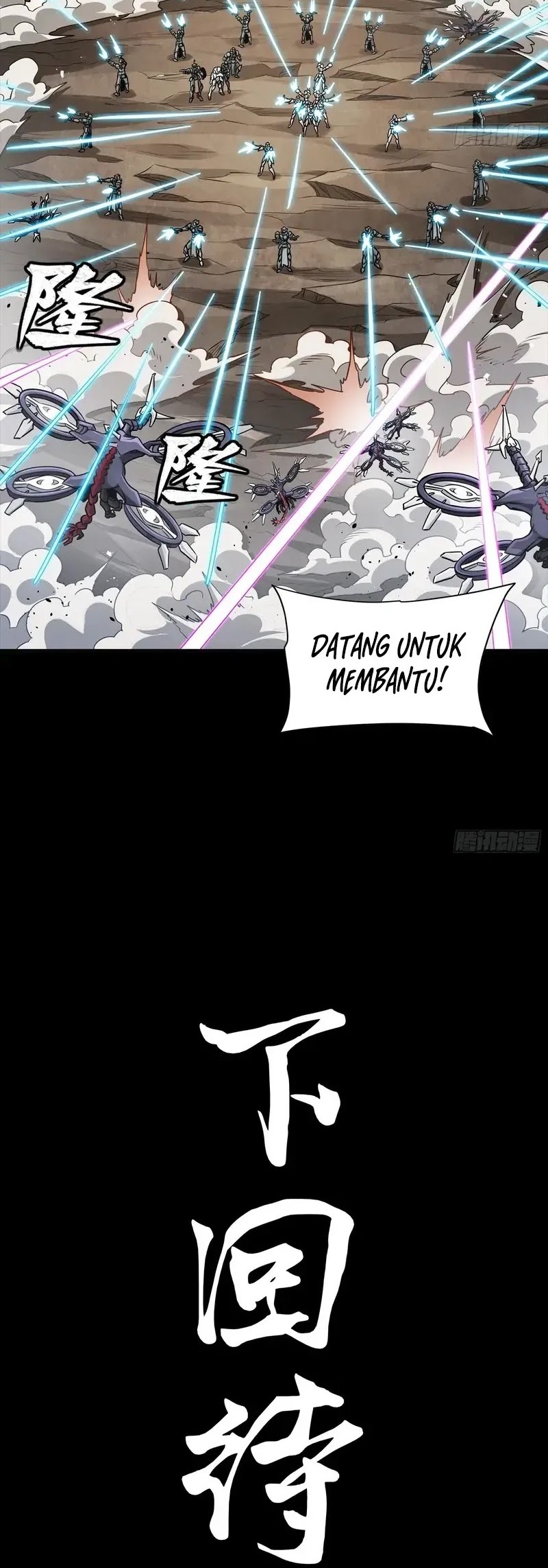 Legend of Star General Chapter 277 Gambar 40