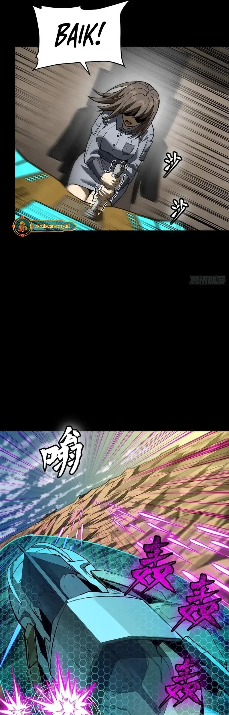 Legend of Star General Chapter 277 Gambar 6