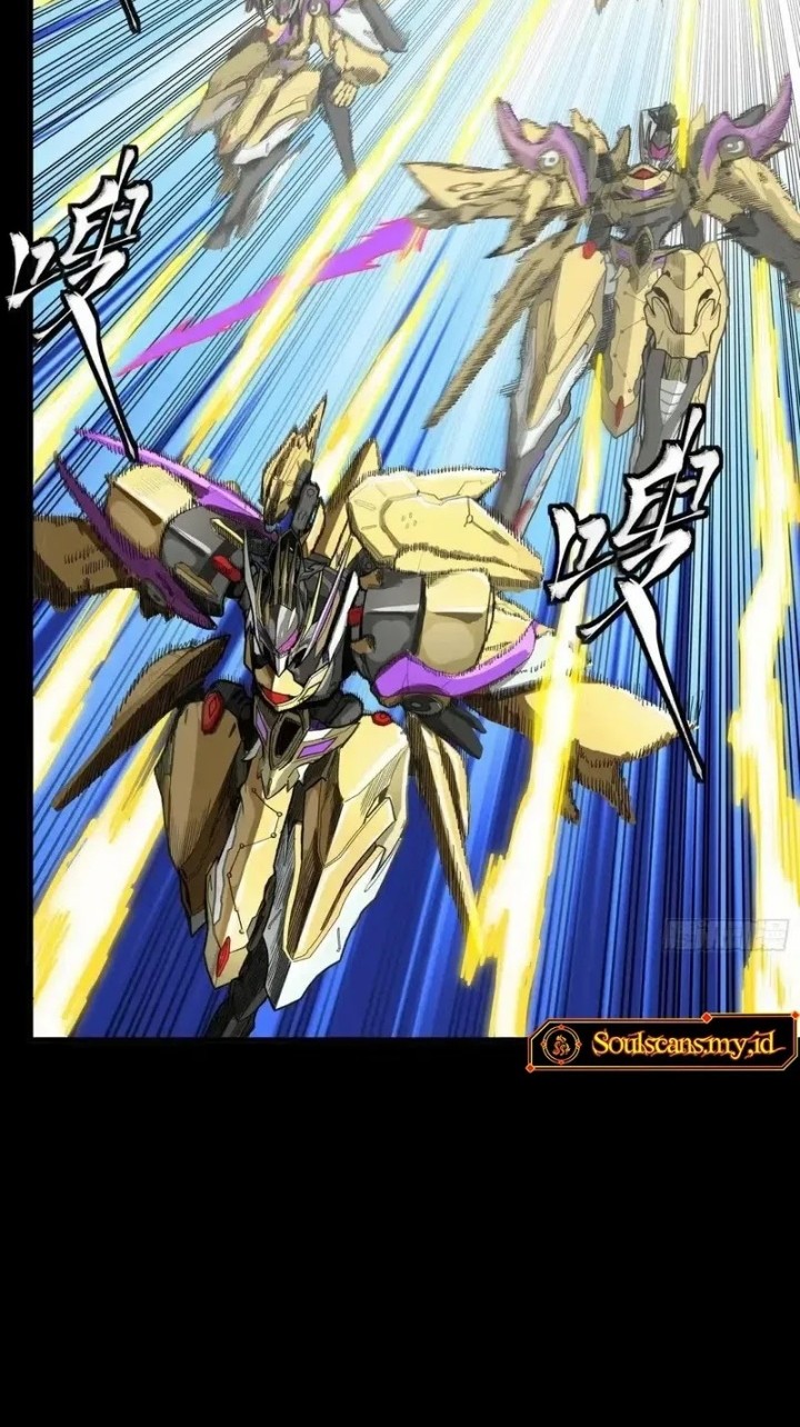 Legend of Star General Chapter 278 Gambar 22