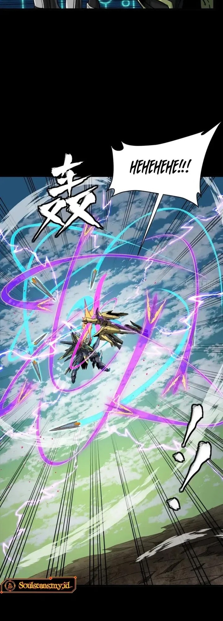 Legend of Star General Chapter 278 Gambar 24